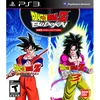 „Dragon Ball Z Budokai HD“ kolekcija – „PlayStation 3“
