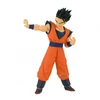 DRAGON BALL Z - GALUTINIS GOHAN