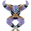 Banpresto „Dragon Ball Z“ – Ginyu – „Solid Edge Works“