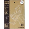 Medinė 3D dėlionė Lean Toys Skorpionas
