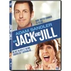 Džekas ir Džilė (Adamas Sandleris ir Keitė Holmes)