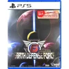 Earth Žemės gynybos pajėgos 6 – PlayStation 5