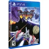 „Earthion“ (riboto leidimo) – „PlayStation 4“