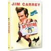 Eisas Ventura: Gyvūnų detektyvas (Jim Carrey)
