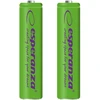 EZA101G Esperanza įkraunamos ni-mh aaa 1000mah baterijos 2 vnt žalios