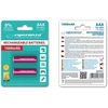 EZA101R Esperanza įkraunamos Ni-MH AAA 1000mAh baterijos, 2 vnt., raudonos
