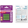 EZA102G Esperanza įkraunamos ni-mh aaa 1000mah baterijos 4 vnt žalios