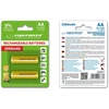 EZA103Y Ni-Mh AA 2000mAh įkraunamos baterijos, 2 vnt., geltonos, Esperanza