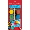 Faber-Castell akvarelinių dažų dėžutė, 12 spalvų, didelė (125018)