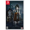 „Fatal Frame: Maiden of Juodas Vanduo“ – „Nintendo Switch“