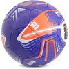 FIFA World Cup futbolo kamuolys Turbine, violetinis/oranžinis, FI11150 | dydis: 5