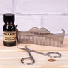 Fizz Creations Barzdos priežiūros rinkinys „Beard Buddy“
