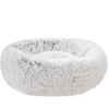 Fluffy - Šuns guolis M, Ledo šalis balta 76cm