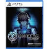 Freedom Wars Remastered - PlayStation 5