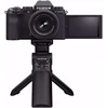Fujifilm – X-S20/XC15-45mmF3.5-5.6 OIS PZ EU