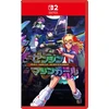 Full Metal Schoolgirl - Nintendo Switch 2