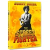 GATVĖS KOVOTOJAS (Sonny Chiba)
