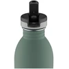 Gertuvė 24Bottles - Urban - Smart Cat - 500 ml