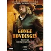 Gønge vadas (Søren Pilmark) – DVD