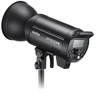 Studijos blykstė - Godox DP600III V 600Ws 5600K Monolight