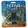 Lean Toys Elektroninis žaidimas Tetris, mėlynas
