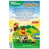 Stalo žaidimas: Ludo – Treflikų šeima Trefl 02069