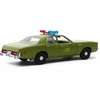 „Greenlight“ kolekcionuojami daiktai – 1/18 A komanda (1983–1987 m. TV laida) – 1977 m. „Plymouth Fury“ JAV armijos policija
