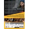 Greta DVD (dar žinoma kaip Stalker)