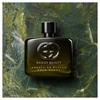 GUCCI GUILTY ABSOLU DE PARFUM POUR HOMME (W) EDP/S 60ML
