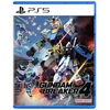 „Gundam Breaker 4“ – „PlayStation 5“