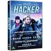 Hakerių DVD