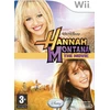 Hannah Montana filmas – Wii