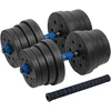 Reguliuojami bituminiai hanteliai su jungtimi 2x15kg, REBEL ACTIVE