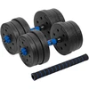 Reguliuojami bituminiai hanteliai su jungtimi 2x10kg, REBEL ACTIVE
