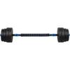 Reguliuojami bituminiai hanteliai su jungtimi 2x15kg, REBEL ACTIVE