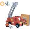 Hape - Riaumojanti gaisrinė mašina su garsu (87-3440)