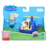 Hasbro Peppa Pig - Mažas sraigtasparnis (F2742)