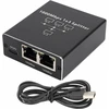 HD43A tinklo skirstytuvas 1x3 rj45