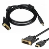 HDMI-DVI kabelis 2 m HD8 su auksuotais antgaliais