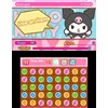 „Hello Kitty & Friends: Rockin World Tour“ – „Nintendo 3DS“