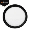 HEPA filter - 2 pcs. for the 26708 Ruhhy vacuum cleaner