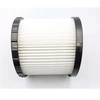 Dedra HEPA filtras, skirtas DED7175