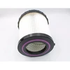 Dedra HEPA filtras, skirtas DED7175