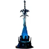 Hex Collectibles „World of Warcraft“ 20-mečio jubiliejaus „Frostmourne“ kolekcinio leidimo replika