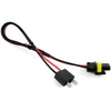 HID įtampos adapteris amio-01663