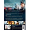 „Hornblower“: pilna kolekcija (8 diskų)
