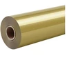 Spausdintuvas HTVRONT Pure Heat Transfer Film, 30.5 cm x 1.8 m (auksinis)