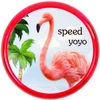 Lean Toys Yoyo su flamingais, rožinė