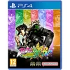 JOJO's Bizarre Adventure: Visų žvaigždžių mūšis (PlayStation 4)