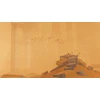 Journey Kelionė (Kolekcionavimo leidimas) – PlayStation 4